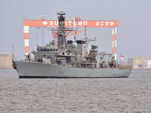 HMS Sutherland F81 Type 23 Frigate April 2018