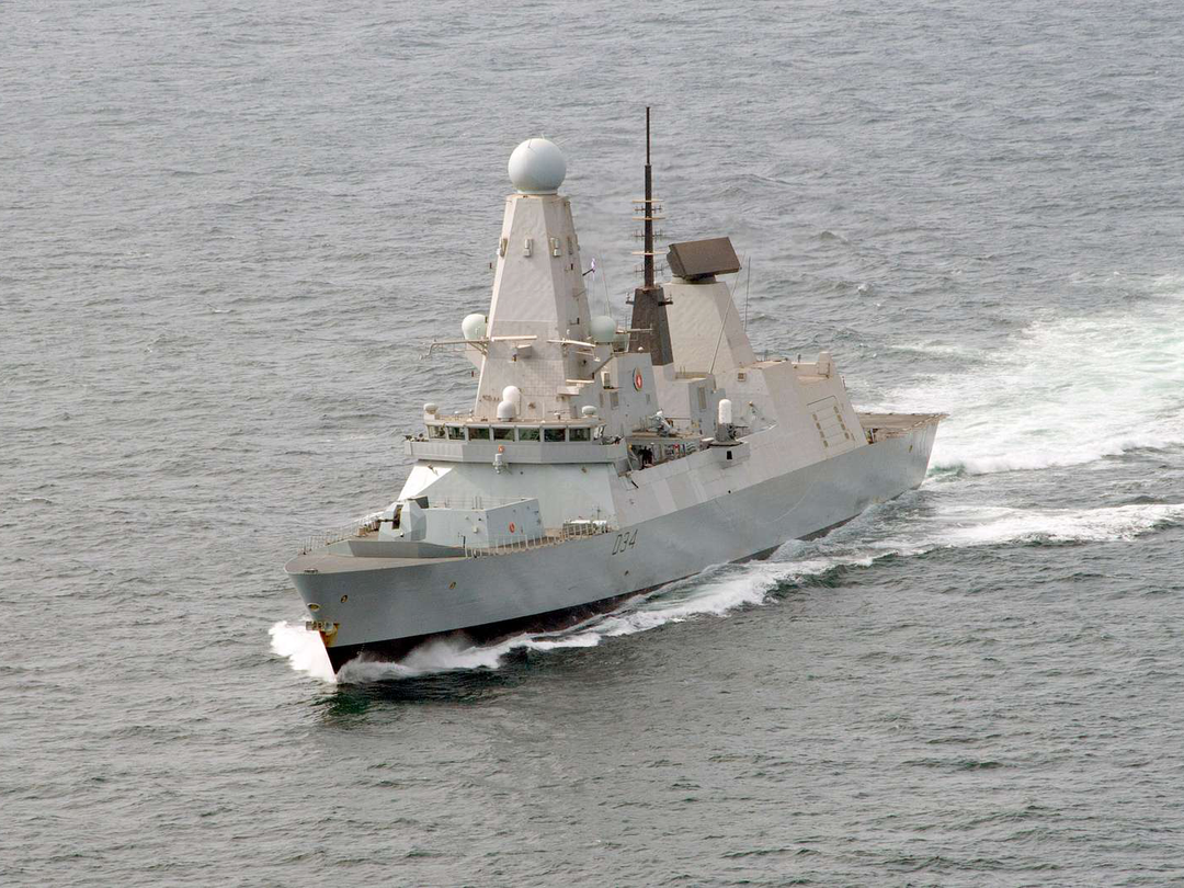 HMS Diamond (D34) Royal Navy Type 45 Destroyer Arabian Sea Photo Print Wall Art Decor Posters, Prints, & Visual Artwork Hampshire Prints 6 x 4 No Frame No