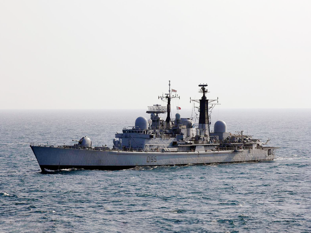 HMS Manchester D95 Type 42 Destroyer January 2008 Persian Gulf Photo Print - Posters, Prints, & Visual Artwork - by Hampshire Prints (image 1 of 9)