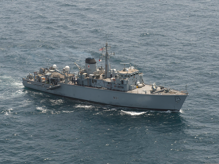 HMS Quorn (M41) Photo Print - Persian Gulf 2013 - Royal Navy Hunt Class Minehunter Hampshire Prints 6 x 4 No Frame No