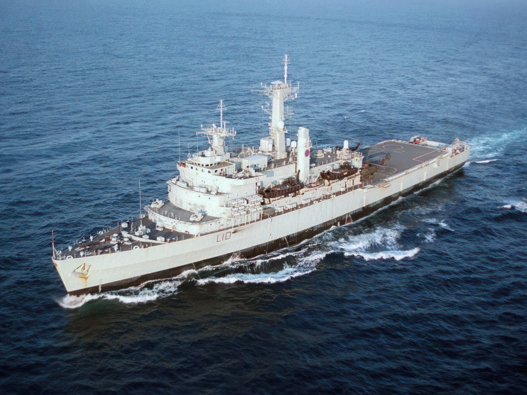 HMS Fearless (L10) Royal Navy Fearless Class Landing Platform Dock At Sea 1996 Photo Print Wall Art Decor - Posters, Prints, & Visual Artwork - by Hampshire Prints (image 1 of 9)