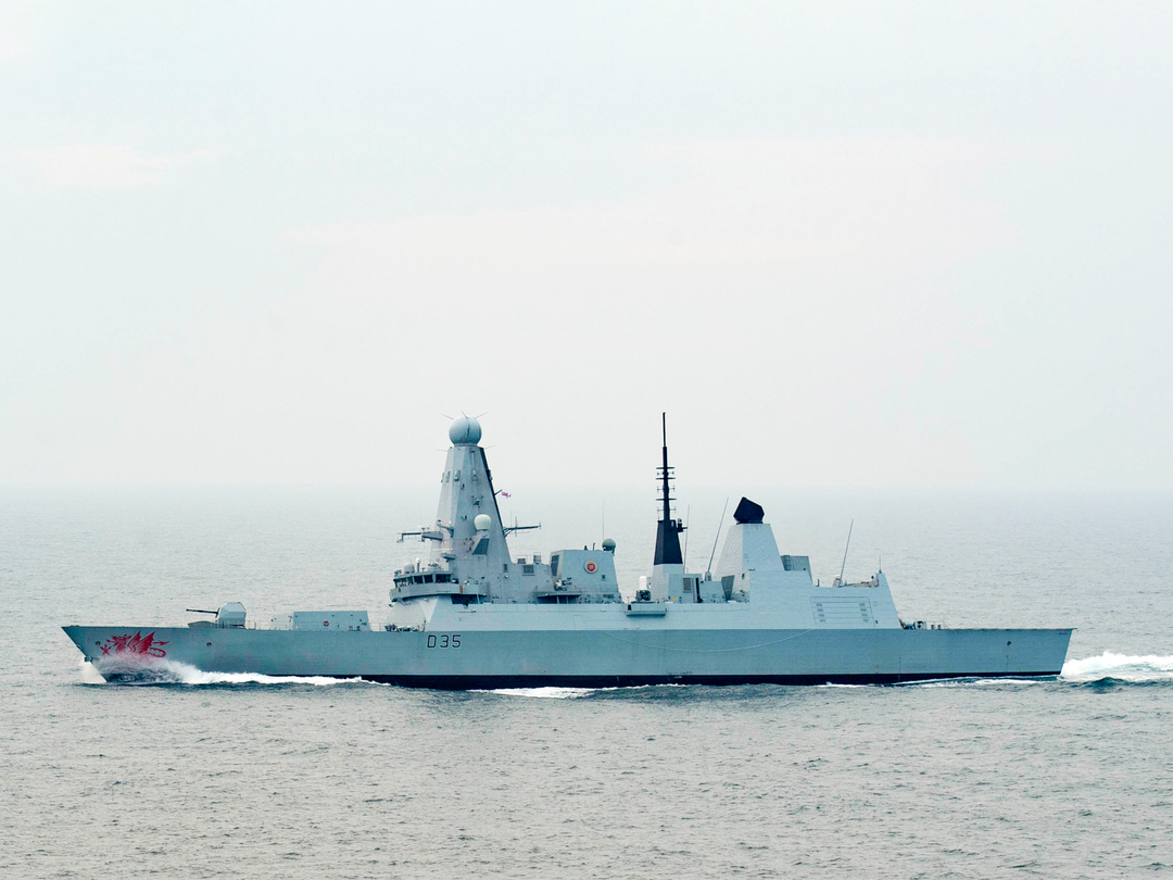 HMS Dragon (D35) Royal Navy Type 45 Destroyer At Sea 2018 Photo Print Wall Art Decor Posters, Prints, & Visual Artwork Hampshire Prints 6 x 4 No Frame No