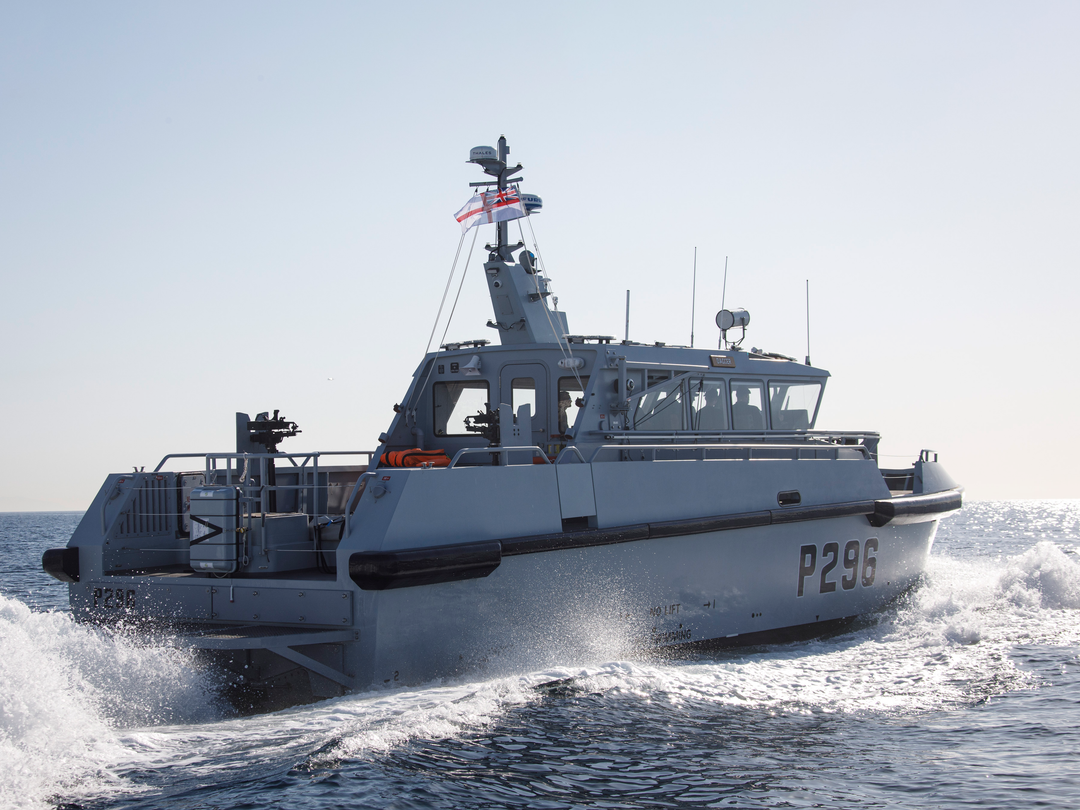 HMS Dagger (P296) Royal Navy Cutlass Class Patrol Vessel At Sea Photo Print Wall Art Decor Posters, Prints, & Visual Artwork Hampshire Prints 6 x 4 No Frame No