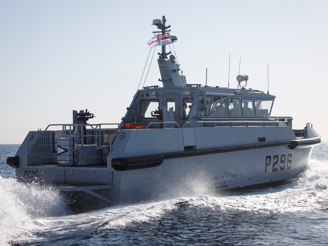 HMS Dagger (P296) Photo Print - At Sea - Royal Navy Cutlass Class Patrol Vessel Hampshire Prints 6 x 4 No Frame No