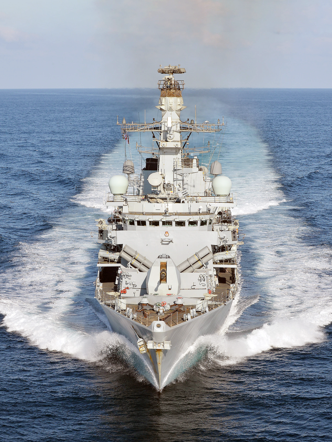 HMS Kent F78 Type 23 Frigate 5 February 2015 Photo Print - Posters, Prints, & Visual Artwork - by Hampshire Prints (image 1 of 9)