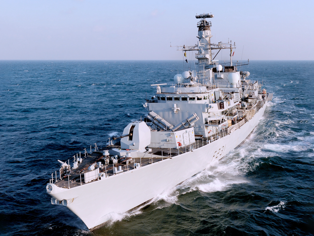 HMS Argyll (F231) Royal Navy Type 23 Frigate Middle East 2009 Photo Print Wall Art Decor Posters, Prints, & Visual Artwork Hampshire Prints 6 x 4 No Frame No