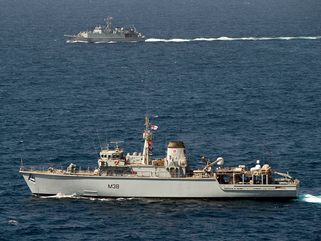 HMS Atherstone (M38) Royal Navy Hunt Class Mine Warfare Vessel Middle East 2009 Photo Print Wall Art Decor Posters, Prints, & Visual Artwork Hampshire Prints 6 x 4 No Frame No