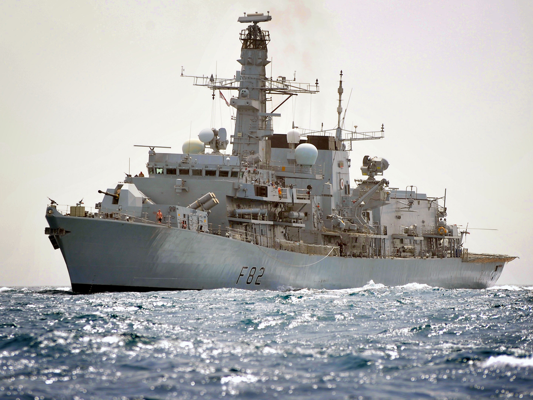 HMS Somerset (F82) Photo Print - Arabian Gulf - Royal Navy Type 23 Frigate Hampshire Prints 6 x 4 No Frame No