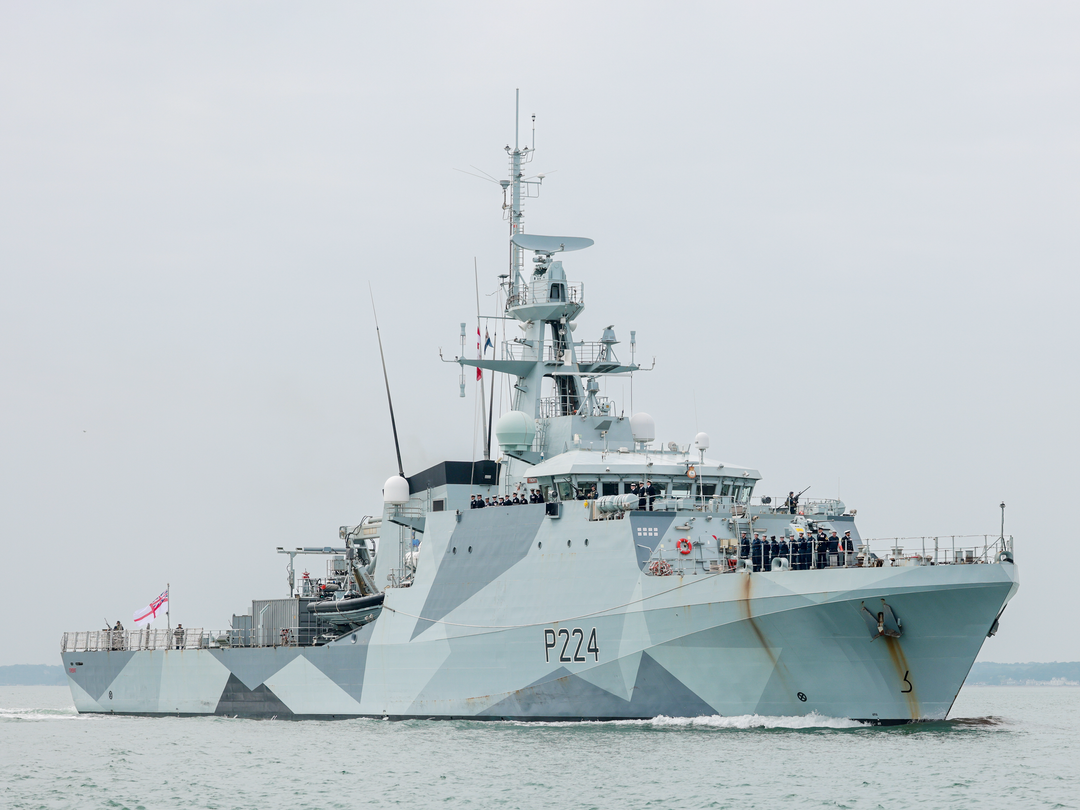 HMS Trent P224 River Class Patrol Vessel July 2025 Photo Print - Posters, Prints, & Visual Artwork - by Hampshire Prints (image 1 of 9)