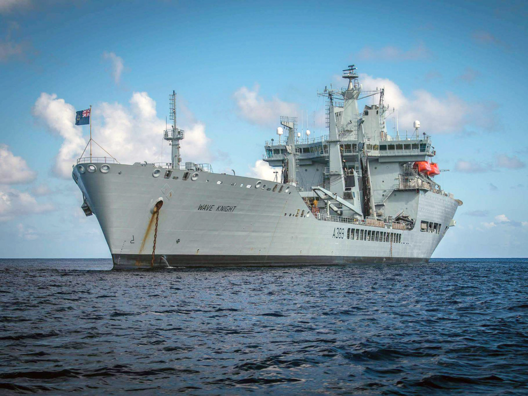 RFA Wave Knight A389 Wave Class Tanker Low Starboard View at Anchor Photo Print - Posters, Prints, & Visual Artwork - by Hampshire Prints (image 1 of 9)
