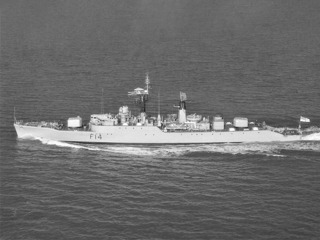 HMS Leopard F14 Leopard Class Frigate Photo Print - Posters, Prints, & Visual Artwork - by Hampshire Prints (image 1 of 9)