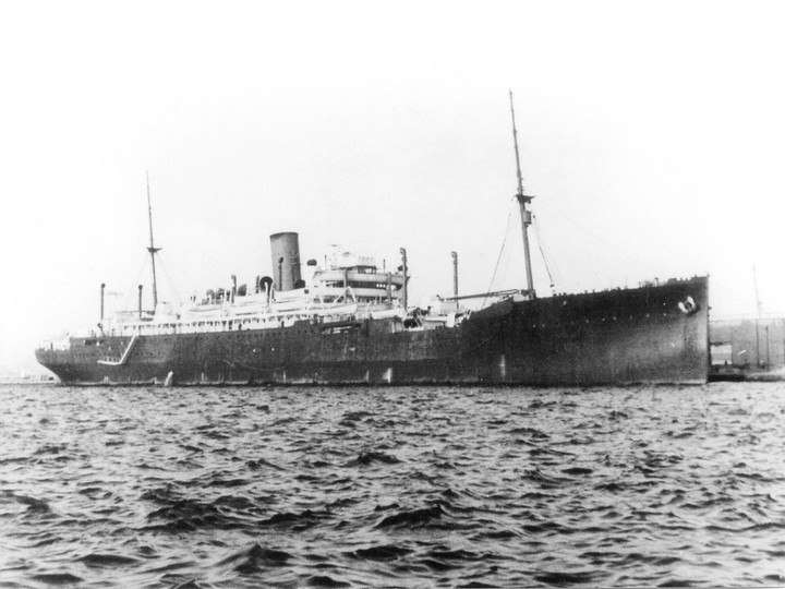 HMS Jervis Bay F40 Armed Merchant Cruiser 1940