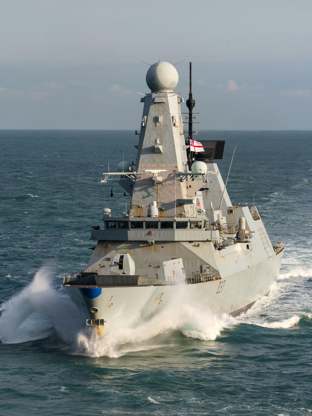 HMS Duncan D37 Type 45 Destroyer at Sea July 2026