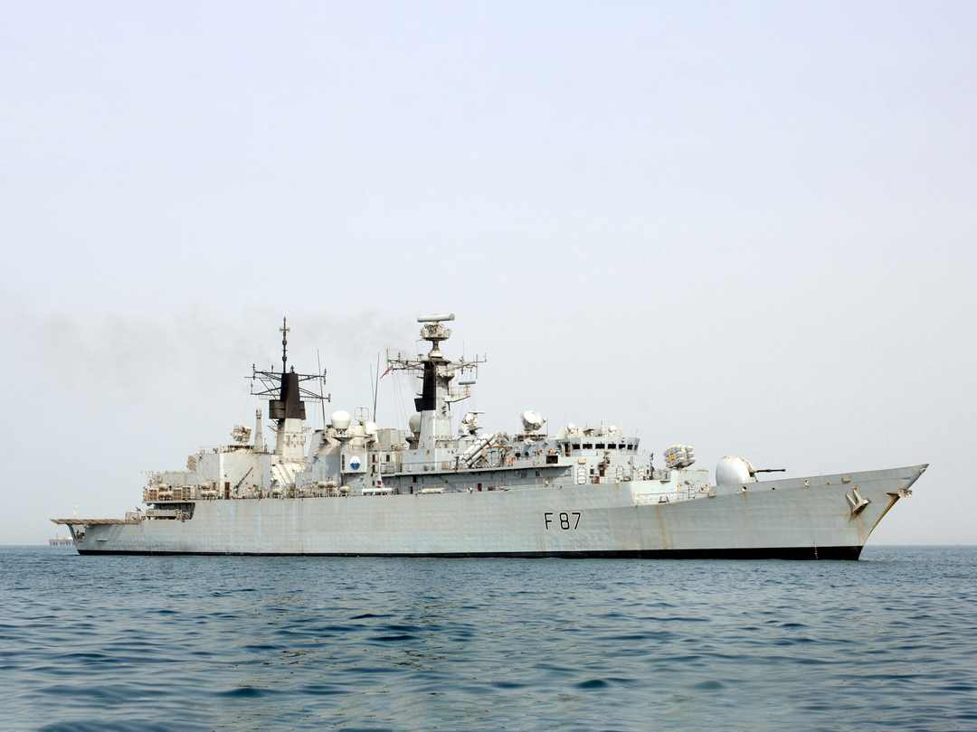 HMS Chatham F87 Type 22 Frigate Iraq 2008