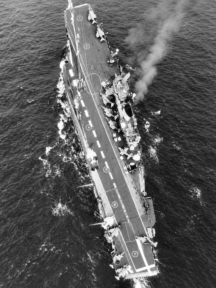 HMS Ark Royal R09 Audacious Class Aircraft Carrier 1971