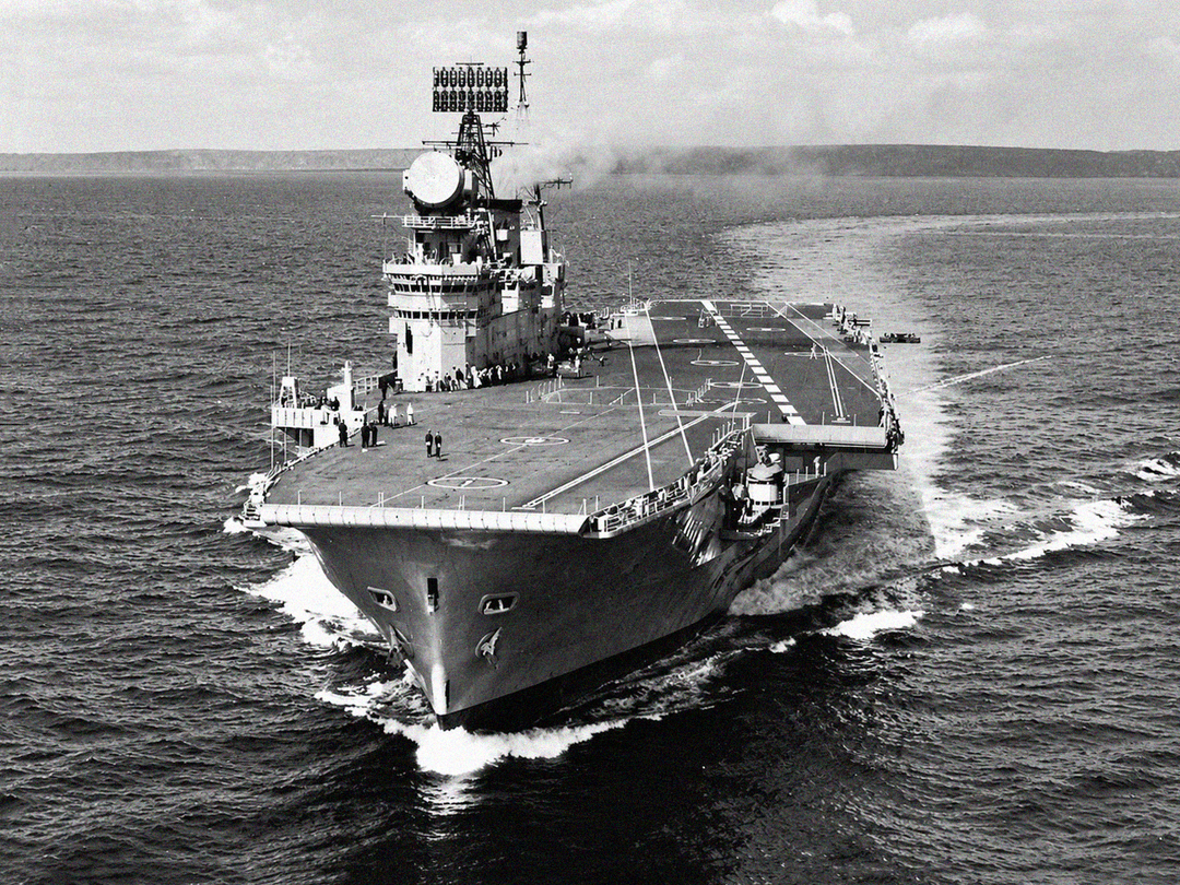 HMS Eagle R05 Audacious Class Aircraft Carrier 1964 Bow View