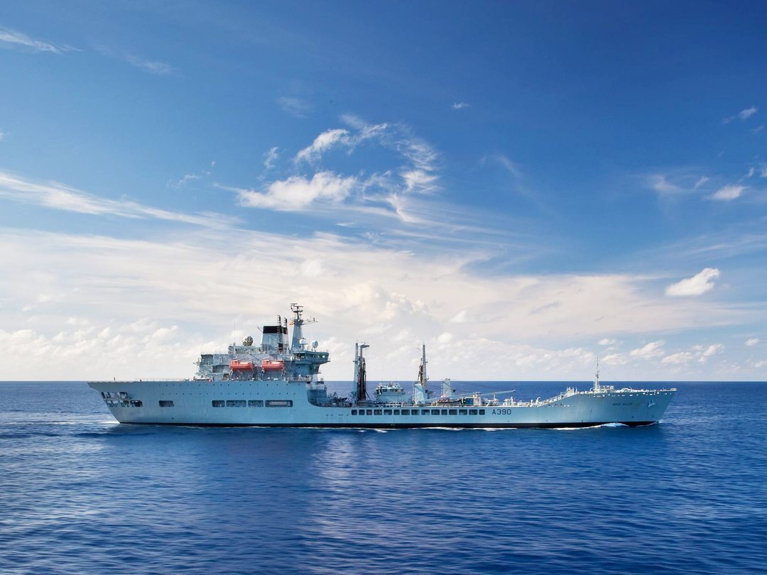 RFA Wave Ruler A390 Wave Class Tanker Starboard Beam View