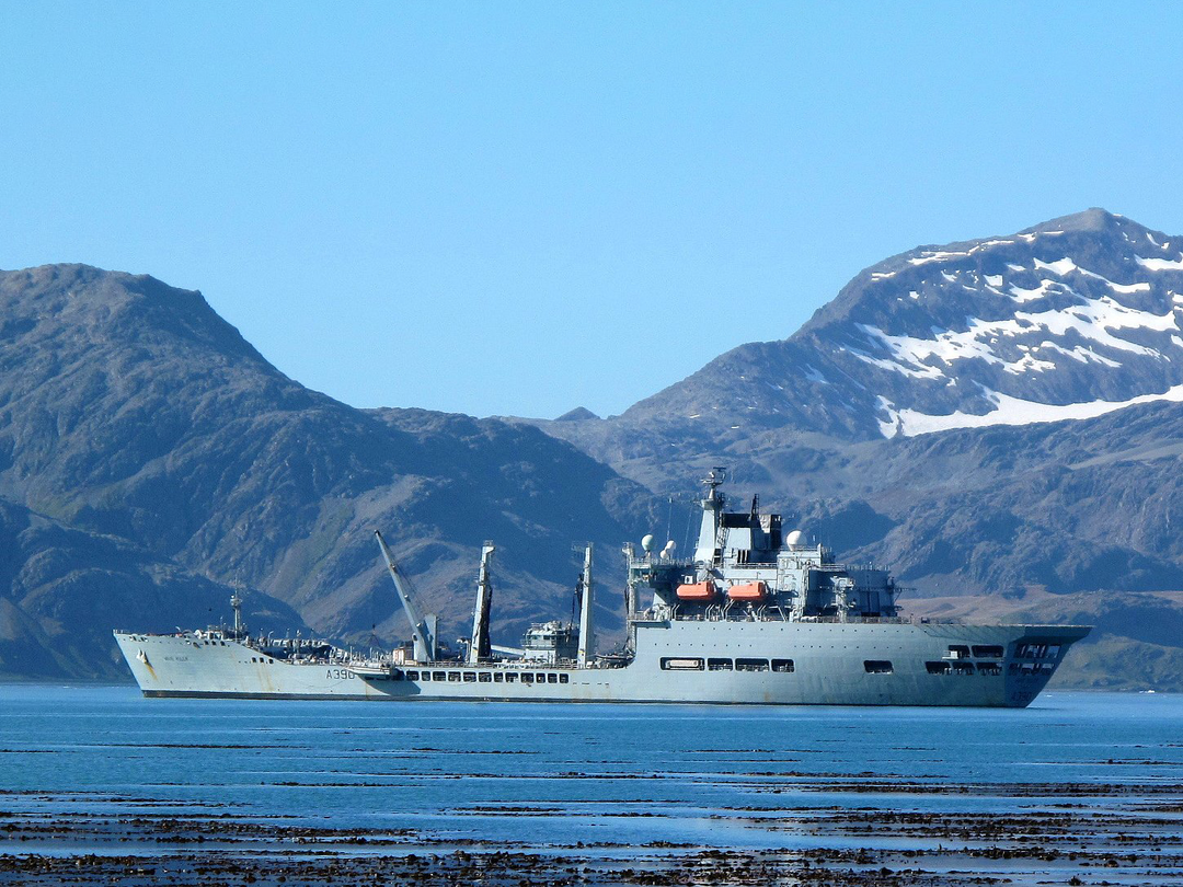 RFA Wave Ruler A390 Wave Class Tanker Port Beam View