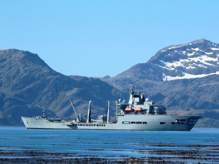 RFA Wave Ruler A390 Wave Class Tanker Port Beam View