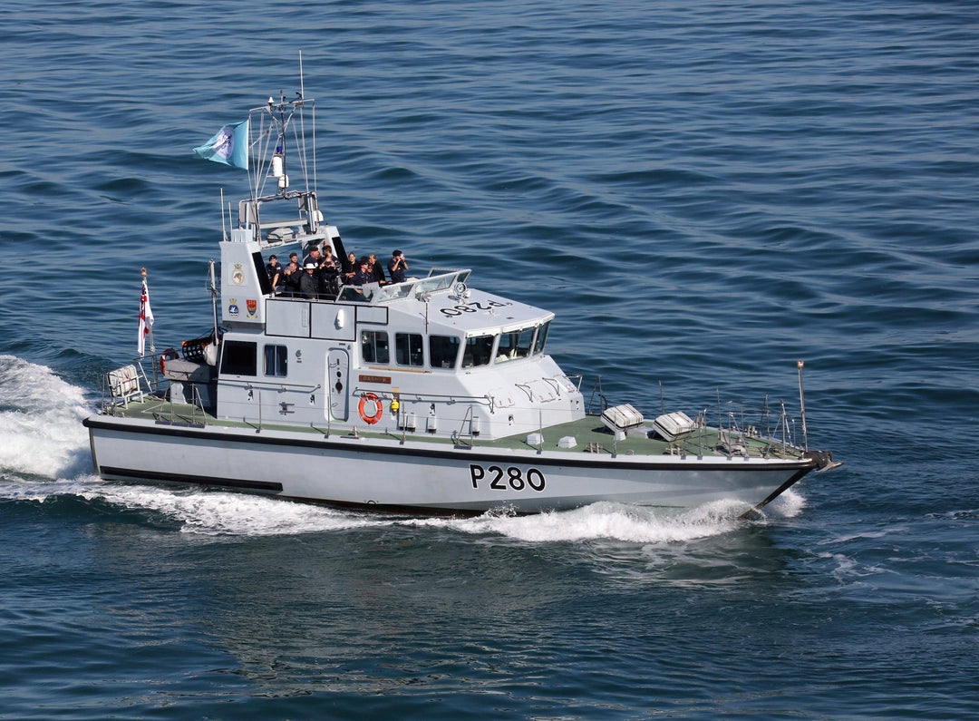 HMS Dasher P280 | Photo Print | Framed Print | Archer Class | P2000 | Patrol Vessel | Royal Navy Hampshire Prints