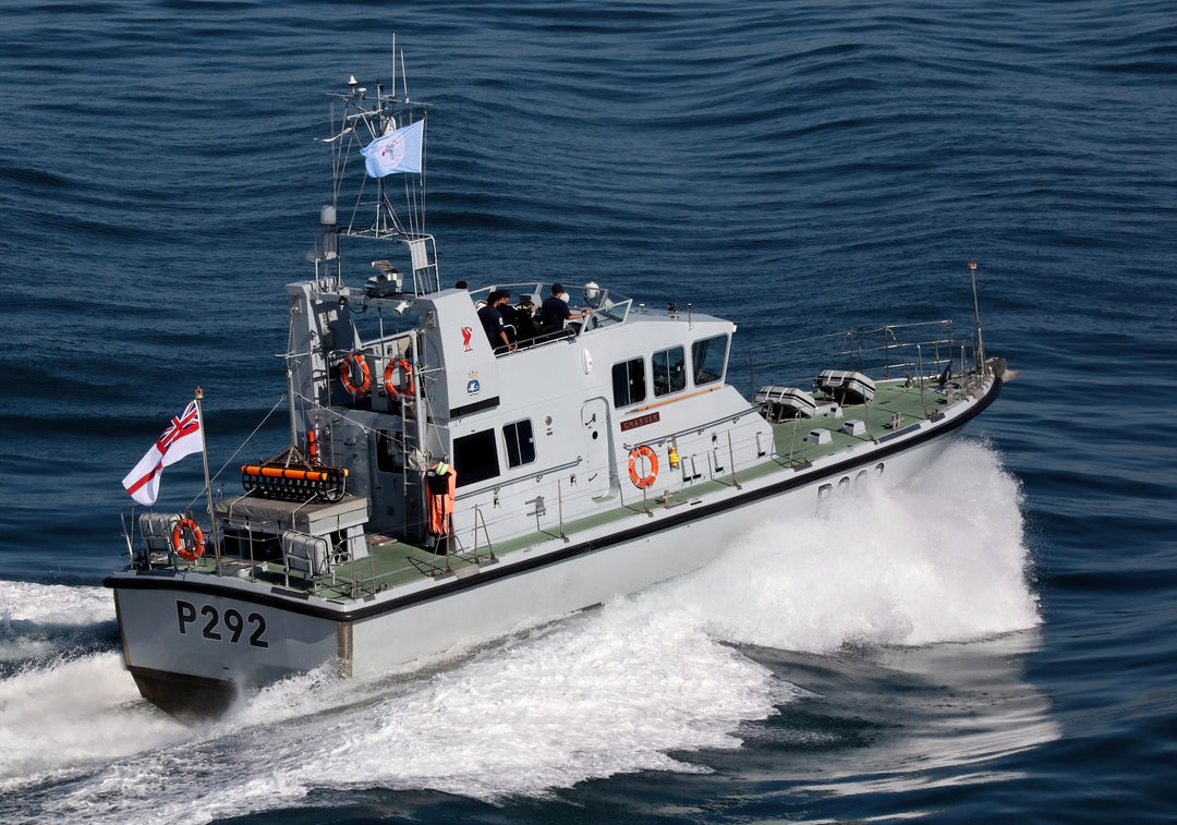 HMS Charger P292 | Photo Print | Framed Print | Archer Class | Patrol Vessel | Royal Navy Hampshire Prints