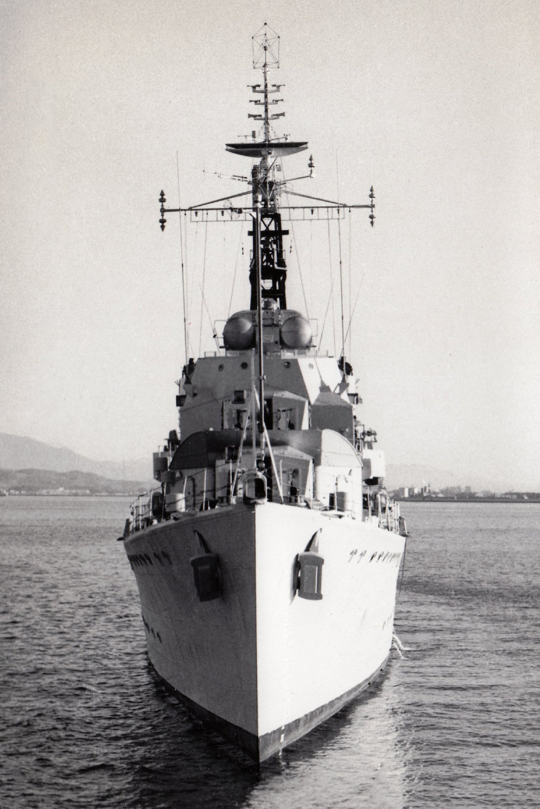 HMS Cavendish R15 (D15) | Photo Print | Framed Print | C Class | Destroyer | Royal Navy Hampshire Prints