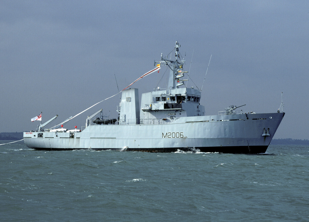 HMS Helford M2006 Royal Navy River class minesweeper Photo Print or Framed Print - Hampshire Prints