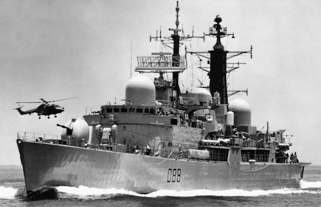 HMS Glasgow D88 | Photo Print | Framed Print | Poster | Type 42 | Destroyer | Royal Navy Hampshire Prints